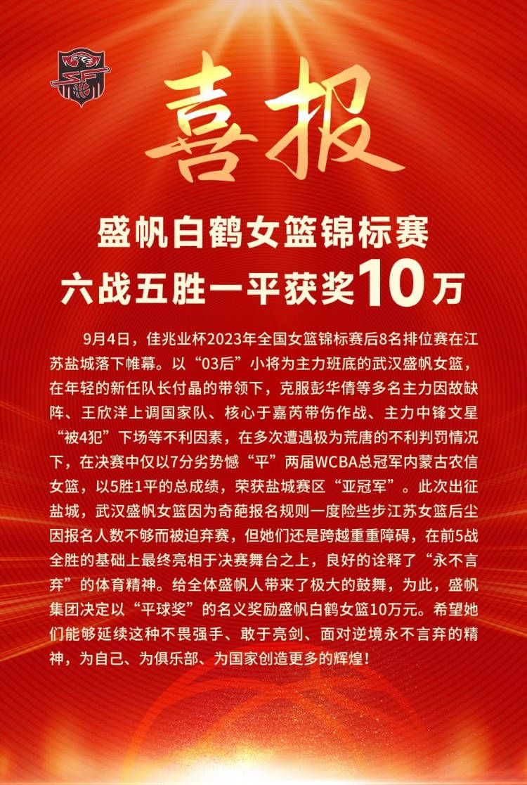 二姐弗兰妮在一封信中提醒我，我们的爷爷恶毒、古板、威风凛凛，总是吹毛求疵，他让奶奶的生活苦不堪言，难以忍受所以她在爸爸刚满4岁的时候离家出走了。